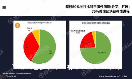 下载钱包虚拟币的安全性与操作指南