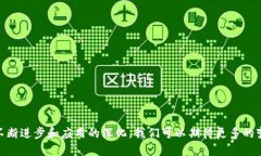 TokenIM：解读骆雅洁及其在