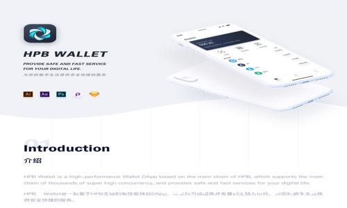 如何安装TokenTokenIM钱包：详细指南与常见问题解答