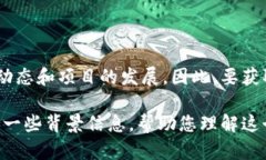UNCToken在Tokenim上的具体位