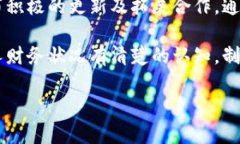    深入剖析LBG虚拟币：投