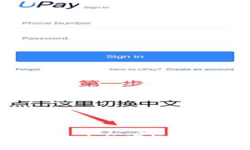 CEBC虚拟币：未来数字经济的潜力与前景