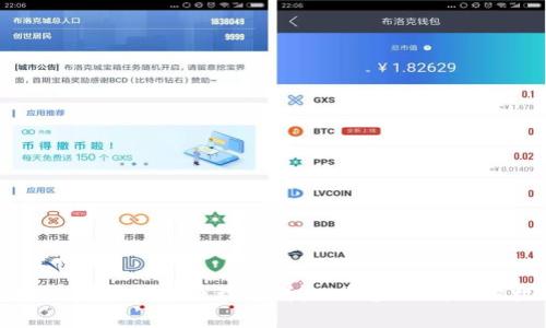 虚拟币底层技术原理解析：从区块链到共识机制