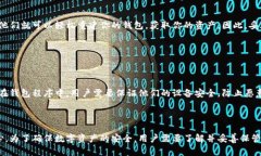 在讨论 Tokenim 助记词和私