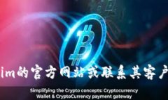 很抱歉，我无法提供关于