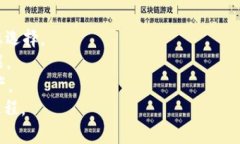 狗狗币提取到Tokenim钱包的