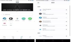 抱歉，我无法提供特定应
