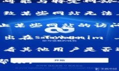 抱歉，关于 Tokenim 的具体