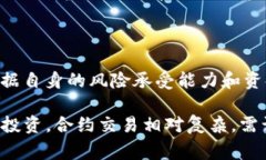 关于“tokenimtrc”是否可以