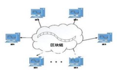   如何解决Tokenim转账显示
