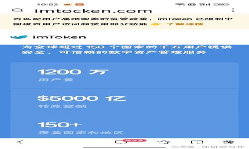 Filmex虚拟币：新时代的数字资产投资机会