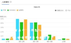 根据您的要求，我将为您