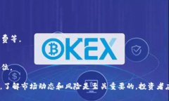 tiaoti什么是TokenIm假USDT？全