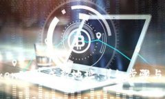  如何使用TokenIM生成新地址