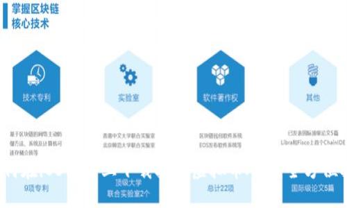  如何在iOS设备上下载抹茶虚拟币APP？全方位指南