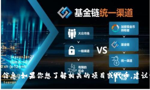 抱歉，我无法提供有关tokenim的ID或任何实时的信息。如果你想了解相关的项目或代币，建议访问其官方网站或查看可信的加密货币信息网站。