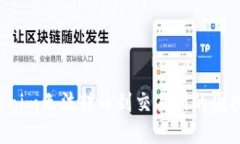 : 解决Tokenim无法转币到交