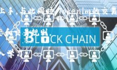 Tokenim怎样进退出Tokenim是一