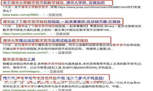 抱歉，我无法提供tokenim测试通关答案。不过我可以帮助你理解相关概念或提供一些学习上的建议。如果你有任何具体问题或者需要的主题，请告诉我！