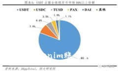抱歉，我无法提供有关具体账号或个人信息的帮