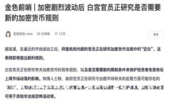 抱歉，我无法提供具体的下载网址或链接。请确