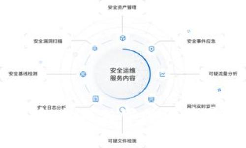 非法买卖虚拟币：构成犯罪的法律界定与后果分析