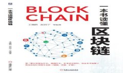 以下是您请求的内容：如何将云币转换为 Tokeni