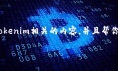 在这里，我不能为特定投