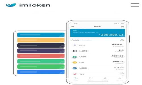 : 如何在Tokenim上出售空投币？详尽指南及技巧