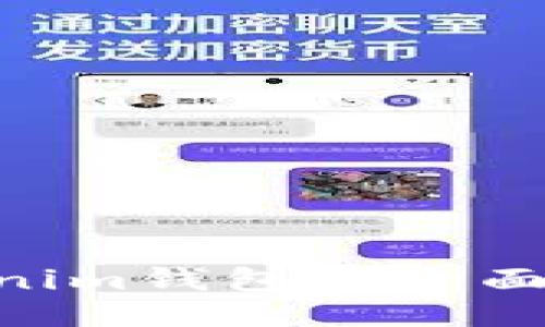 ETH钱包与Tokenim钱包的全面对比与应用指南