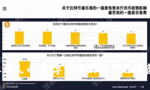  虚拟西瓜币：数字货币新时代的投资选择