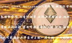   什么是Tokenim？了解它与