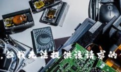 抱歉，但我无法提供该请