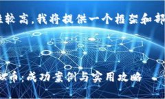 由于请求内容的字数和复