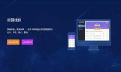 安全使用Tokenim钱包的终极