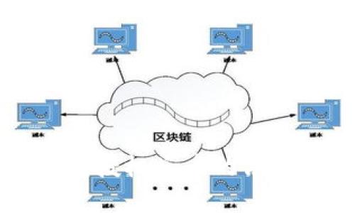虚拟币钱包授权盗币的法律问题解析