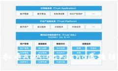 深入了解虚拟币ADA：Card