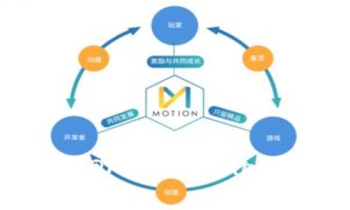 深入了解虚拟币ADA：Cardano区块链的创新之旅