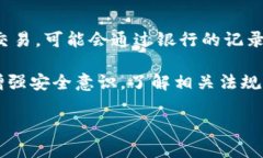 baioti如何选择适合大陆用