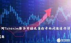 可以为您提供一个友好的