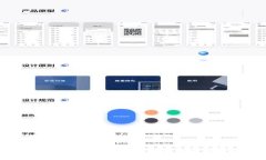  深入探讨TokenIM：虚拟币的未来与投资机会