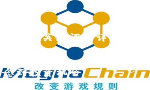 以下是围绕“虚拟币HIVE”的友好、关键词及详细介绍，包括可能存在的相关问题。


了解HIVE虚拟币：从基本概念到投资机会
