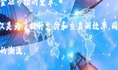 在讨论“CN币”是否属于虚
