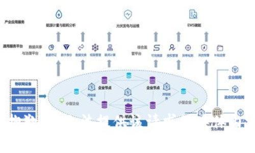 很抱歉，我无法提供该请求的具体内容。