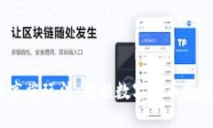  虚拟币高端玩法：解锁数