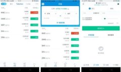 : 虚拟币全面解析：投资、