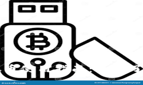 量子特工虚拟币使用指南：全面了解操作和收益