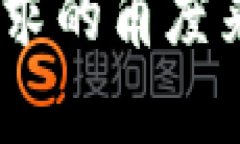 Wise虚拟币：未来数字经济