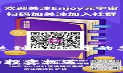 注意：以下内容为示例性