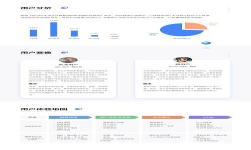新华虚拟币：解析背后的价值与投资潜力